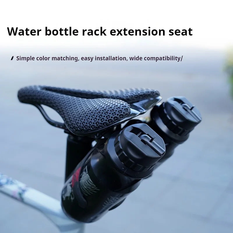 Bicycle Water Bottle Cage Extension Bracket Aluminum Alloy ENLEE